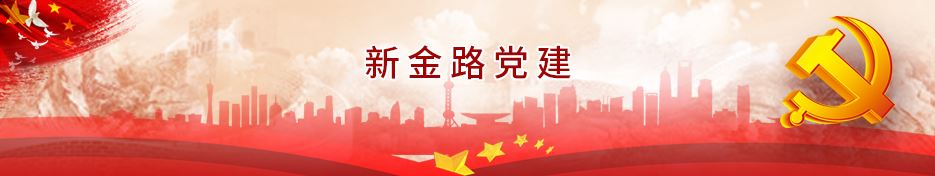 买球赛·(中国)官方网站